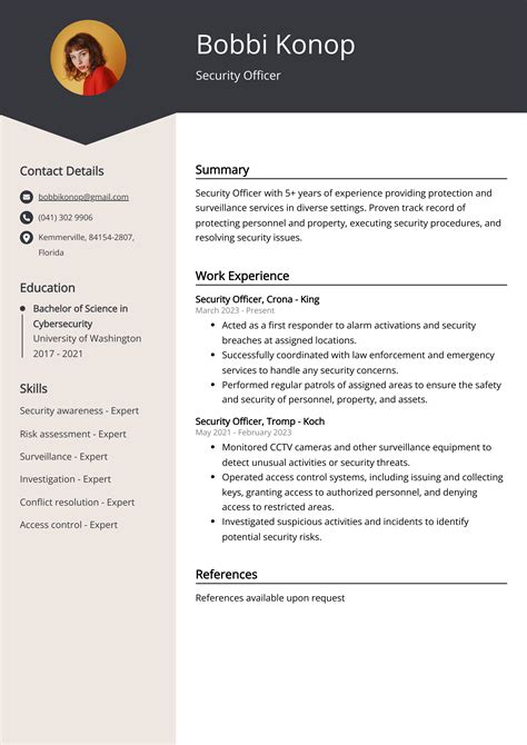 security officer job description resume